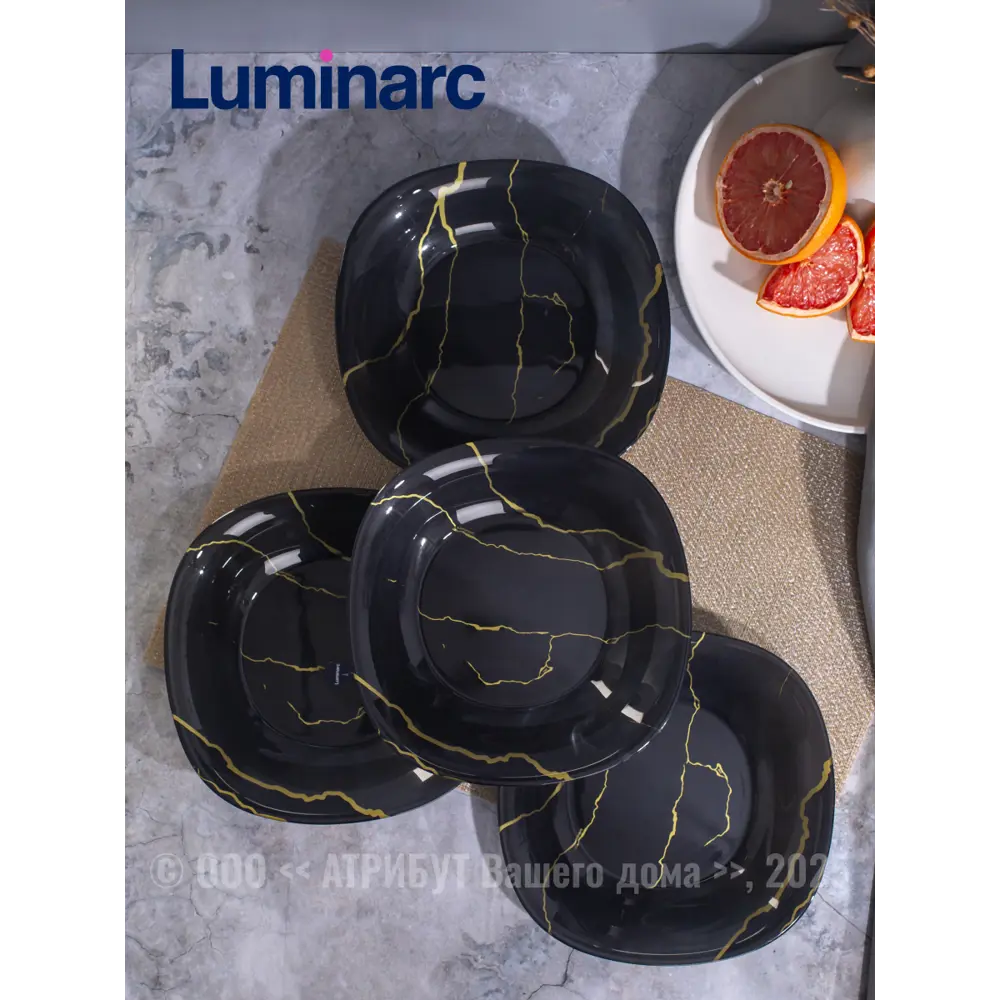 Фото 2 Тарелка 25 см Luminarc V9383-4ECOM Стекло цвет черный Фото 2 Тарелка 25 см Luminarc V9383-4ECOM Стекло цвет черный