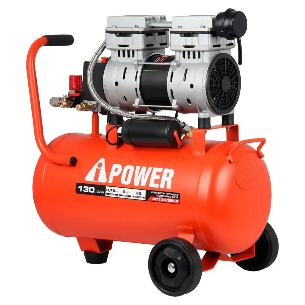 Фото 3 Компрессор сетевой A-Ipower AC130/25LF, 25 л, 130 л/мин Фото 3 Компрессор сетевой A-Ipower AC130/25LF, 25 л, 130 л/мин