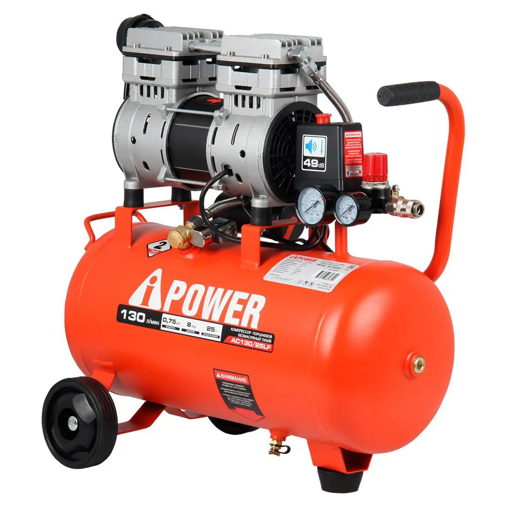 Фото Компрессор сетевой A-Ipower AC130/25LF, 25 л, 130 л/мин Фото Компрессор сетевой A-Ipower AC130/25LF, 25 л, 130 л/мин