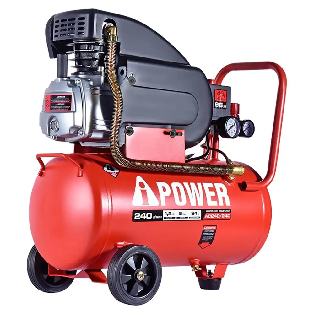 Фото Компрессор сетевой A-Ipower AC240/24D, 24 л, 240 л/мин Фото Компрессор сетевой A-Ipower AC240/24D, 24 л, 240 л/мин