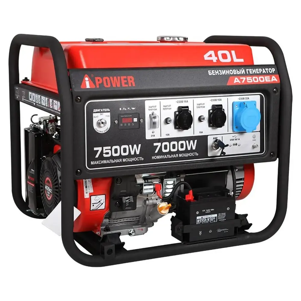 Фото Генератор бензиновый A-Ipower A7500EA 7.5 кВт с блоком автозапуска 400 В и транспортировочным комплектом L Фото Генератор бензиновый A-Ipower A7500EA 7.5 кВт с блоком автозапуска 400 В и транспортировочным комплектом L