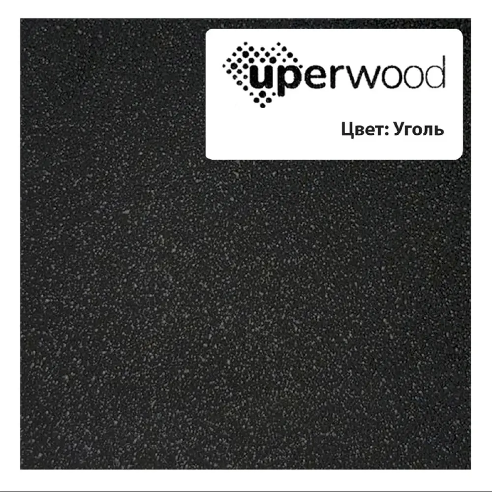 Фото 5 Раковина Uperwood Cosmos прямоугольная 120 см правая цвет уголь Фото 5 Раковина Uperwood Cosmos прямоугольная 120 см правая цвет уголь