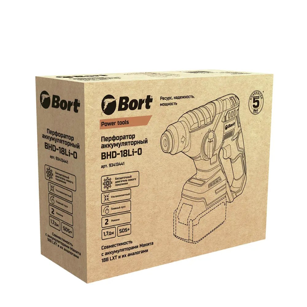 Фото 4 Перфоратор аккумуляторный бесщеточный SDS Plus Bort BHD-18Li-0, 18 В Li-Ion 1.4 Дж, без АКБ и ЗУ Фото 4 Перфоратор аккумуляторный бесщеточный SDS Plus Bort BHD-18Li-0, 18 В Li-Ion 1.4 Дж, без АКБ и ЗУ