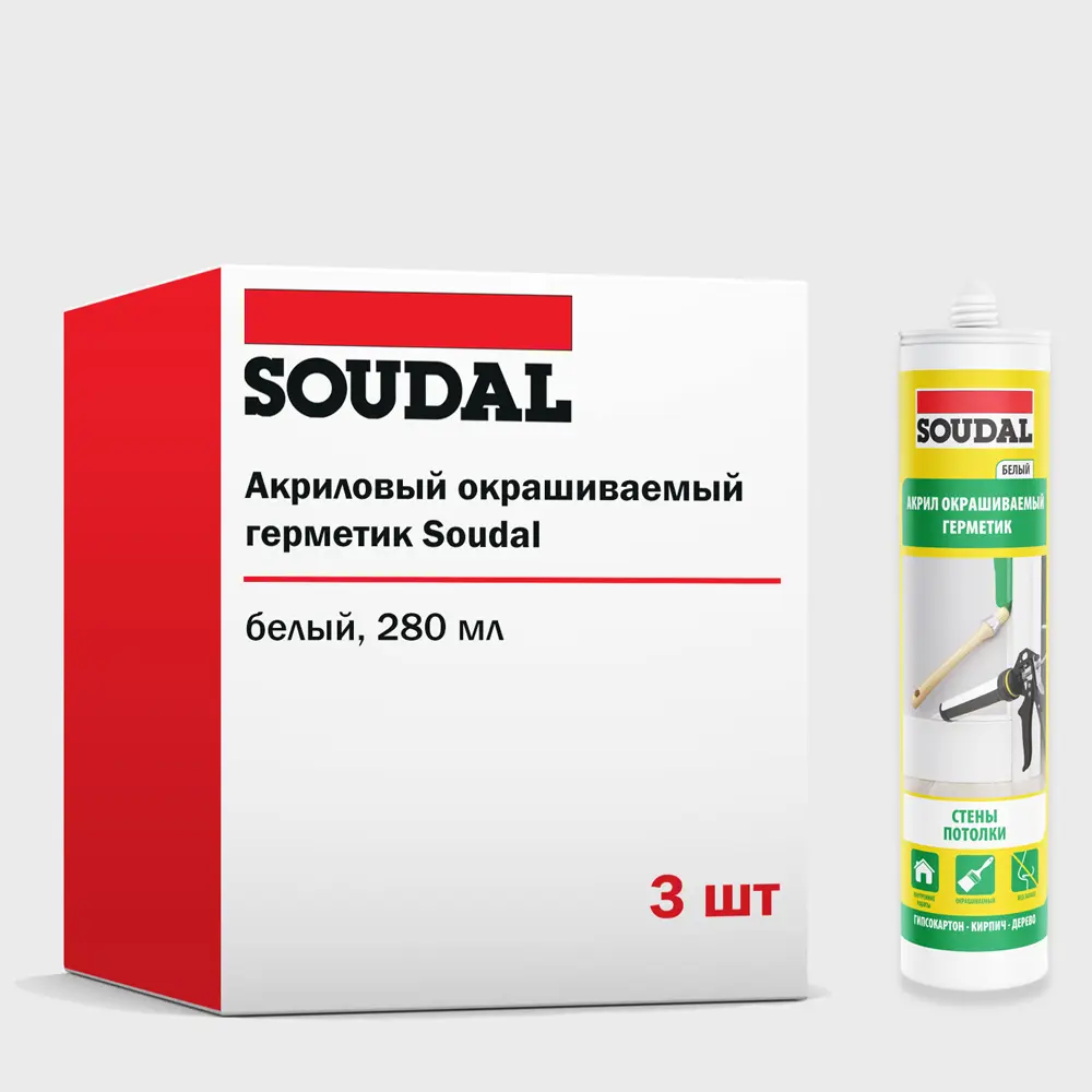 Фото Герметик акриловый Soudal для стен и потолков белый 280 мл 3 шт Фото Герметик акриловый Soudal для стен и потолков белый 280 мл 3 шт