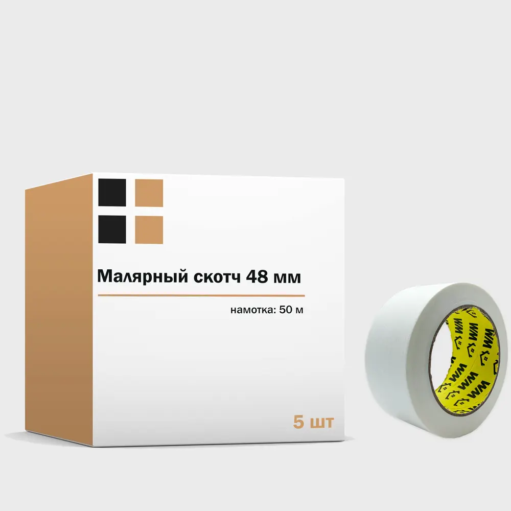 Фото Малярная лента 48мм х 50м 5 шт