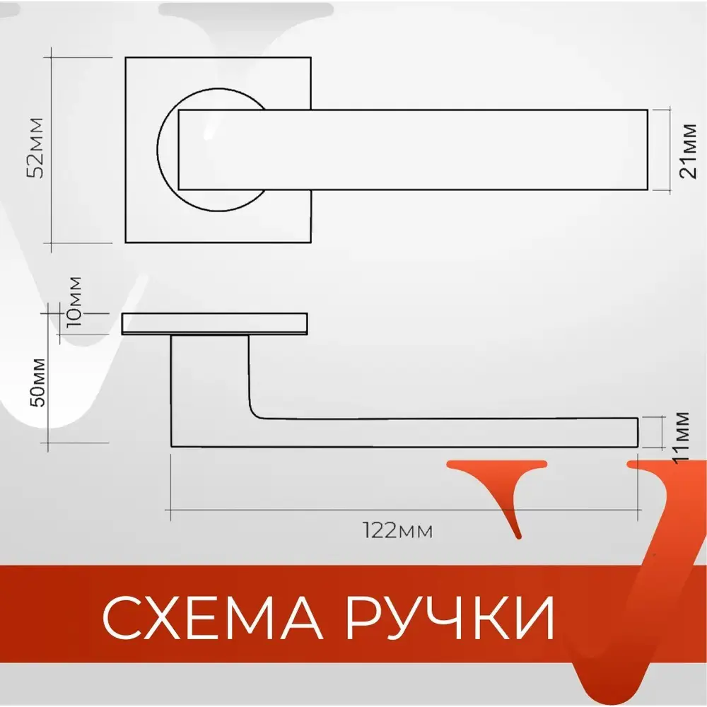 Фото 3 Ручка на раздельном основании Vettore R06.085 MSC серый матовый Фото 3 Ручка на раздельном основании Vettore R06.085 MSC серый матовый