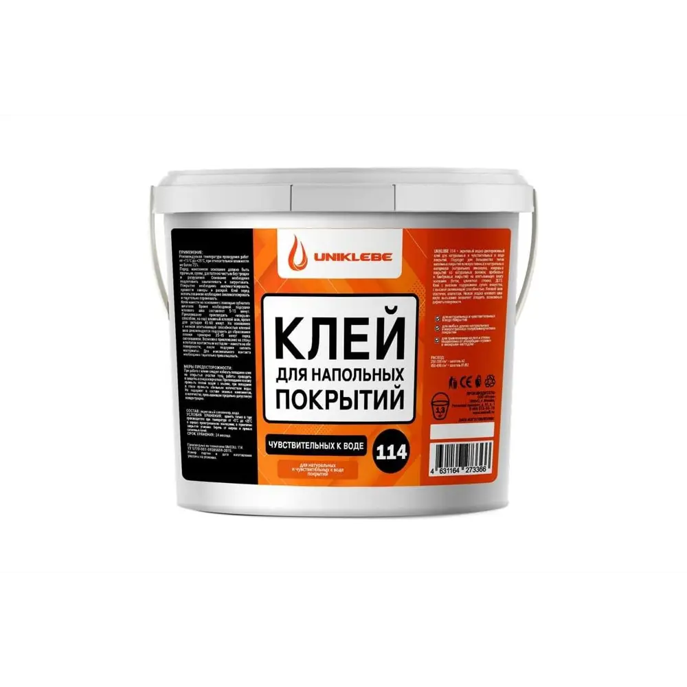 Фото Клей монтажный Uniklebe 114 для натуральных покрытий 1.3 кг Фото Клей монтажный Uniklebe 114 для натуральных покрытий 1.3 кг