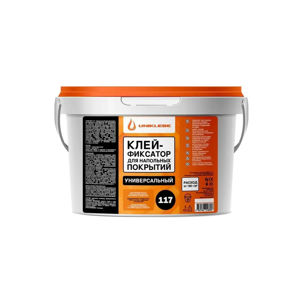 Фото Клей монтажный Uniklebe 117 для напольных покрытий 10 кг Фото Клей монтажный Uniklebe 117 для напольных покрытий 10 кг