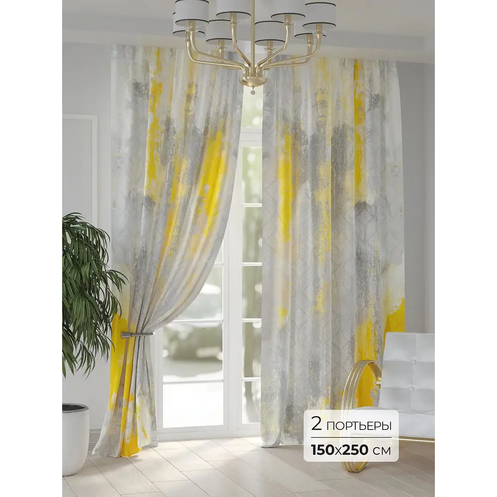 Фото 2 Комплект штор на шторной ленте AT Home Ронфал 150x250 см цвет белый Фото 2 Комплект штор на шторной ленте AT Home Ронфал 150x250 см цвет белый