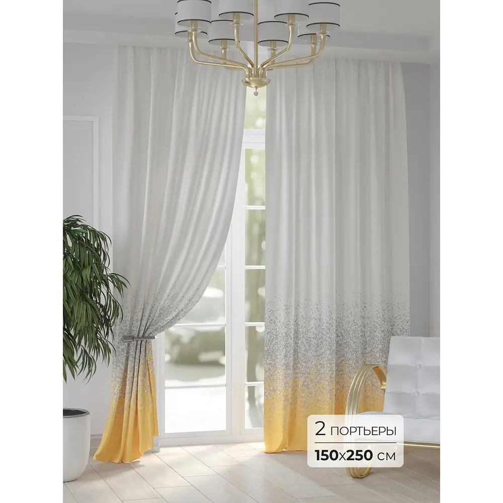 Фото Комплект штор At home Базовая коллекция AT948108 на шторной ленте 250x150 см цвет белый Фото Комплект штор At home Базовая коллекция AT948108 на шторной ленте 250x150 см цвет белый