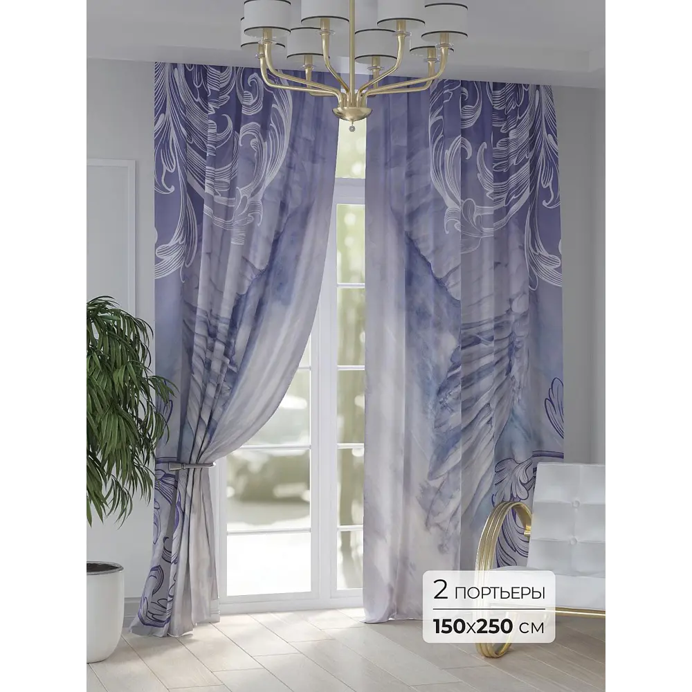 Фото Комплект штор At home Базовая коллекция AT948113 на шторной ленте 250x150 см цвет белый Фото Комплект штор At home Базовая коллекция AT948113 на шторной ленте 250x150 см цвет белый