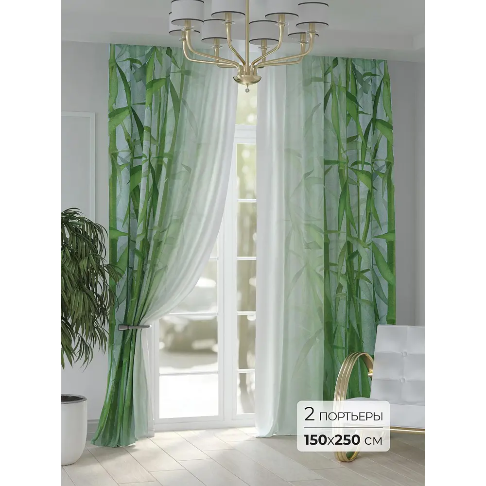 Фото Комплект штор At home Базовая коллекция AT948118 на шторной ленте 250x150 см цвет белый Фото Комплект штор At home Базовая коллекция AT948118 на шторной ленте 250x150 см цвет белый