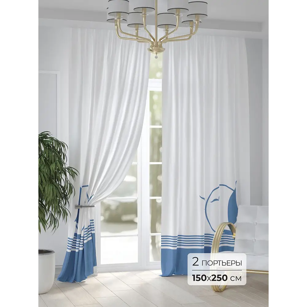 Фото Комплект штор At home Базовая коллекция AT948133 на шторной ленте 250x150 см цвет белый Фото Комплект штор At home Базовая коллекция AT948133 на шторной ленте 250x150 см цвет белый