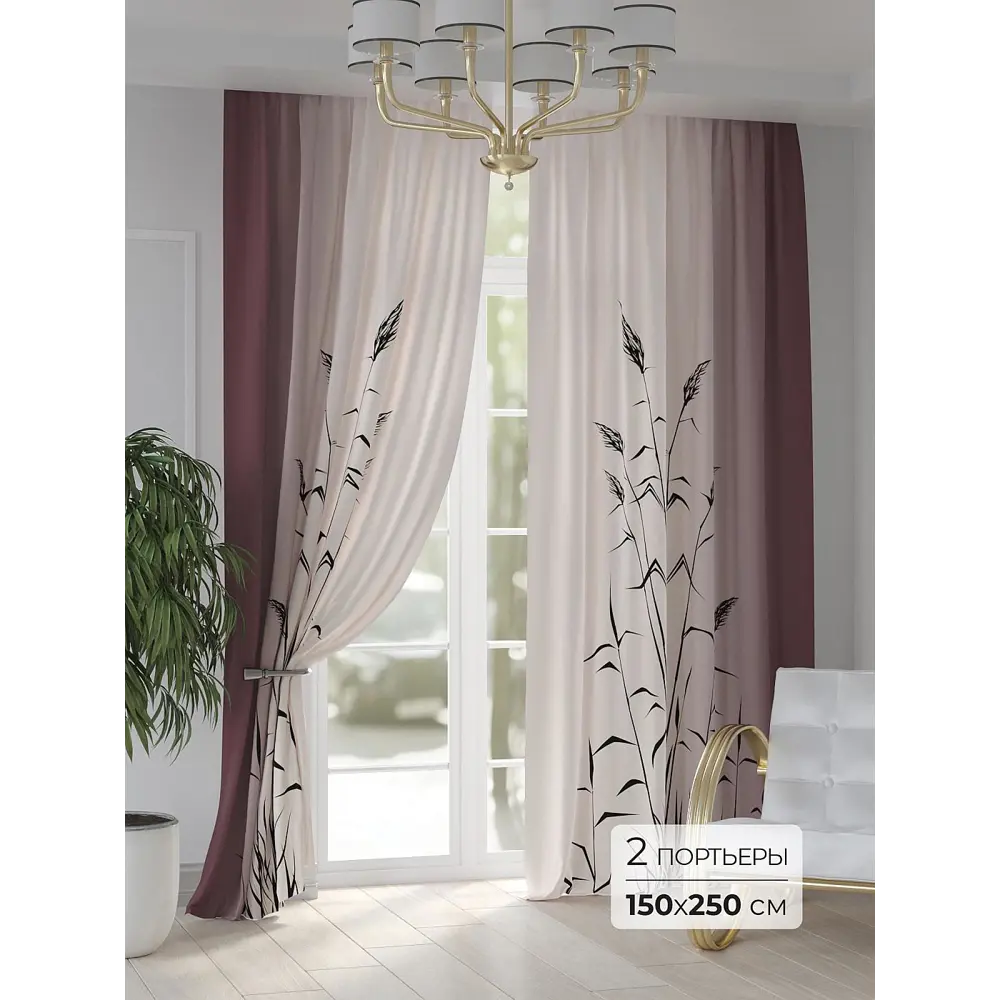Фото Комплект штор на шторной ленте At Home Монрекис 150x250 см цвет бордовый/розовый/фиолетовый