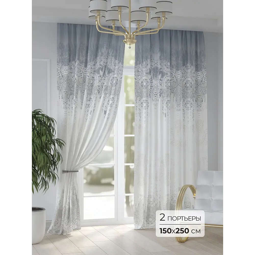Фото 2 Комплект штор на шторной ленте AT Home Монекрис 150x250 см цвет белый Фото 2 Комплект штор на шторной ленте AT Home Монекрис 150x250 см цвет белый