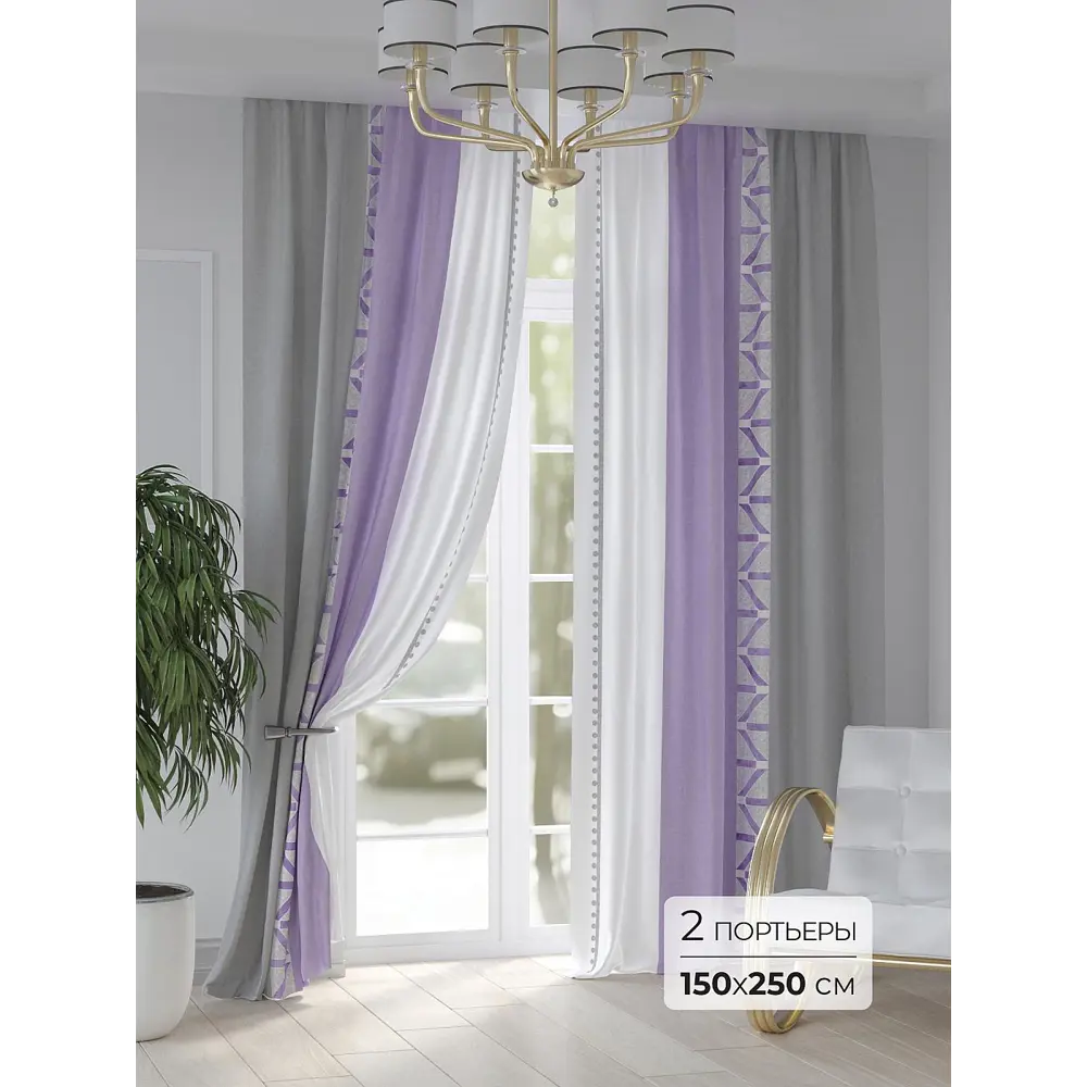 Фото Комплект штор At home Базовая коллекция AT948164 на шторной ленте 250x150 см цвет белый Фото Комплект штор At home Базовая коллекция AT948164 на шторной ленте 250x150 см цвет белый