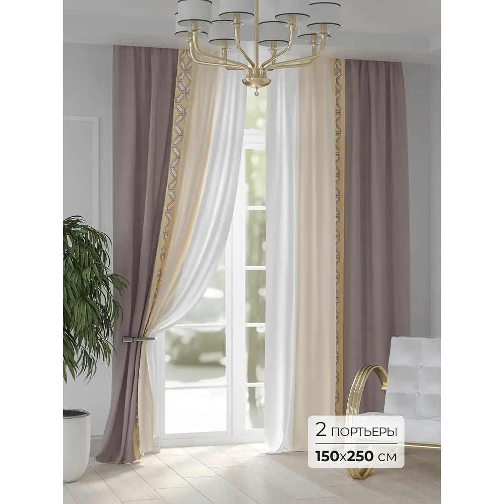 Фото Комплект штор At home Базовая коллекция AT948166 на шторной ленте 250x150 см цвет белый Фото Комплект штор At home Базовая коллекция AT948166 на шторной ленте 250x150 см цвет белый