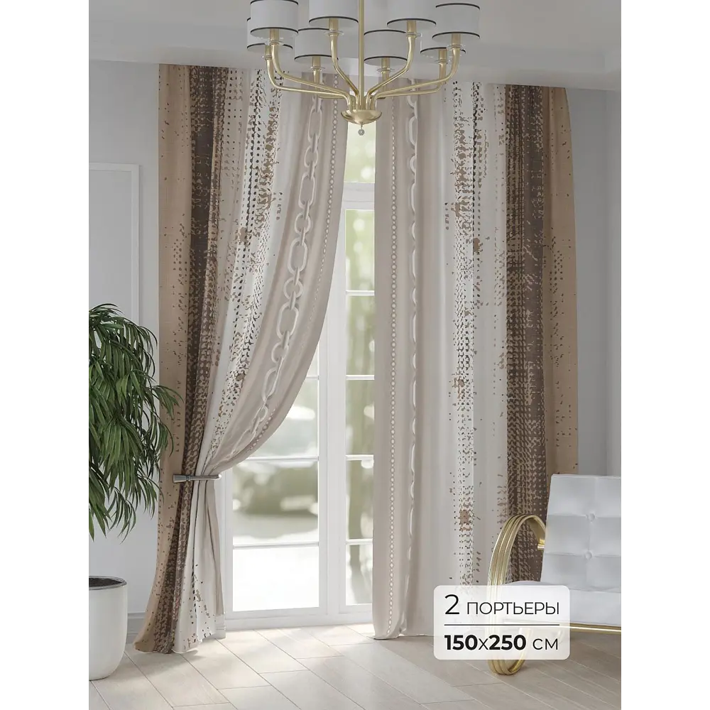 Фото 2 Комплект штор на шторной ленте AT Home Ланритс 150x250 см цвет белый Фото 2 Комплект штор на шторной ленте AT Home Ланритс 150x250 см цвет белый