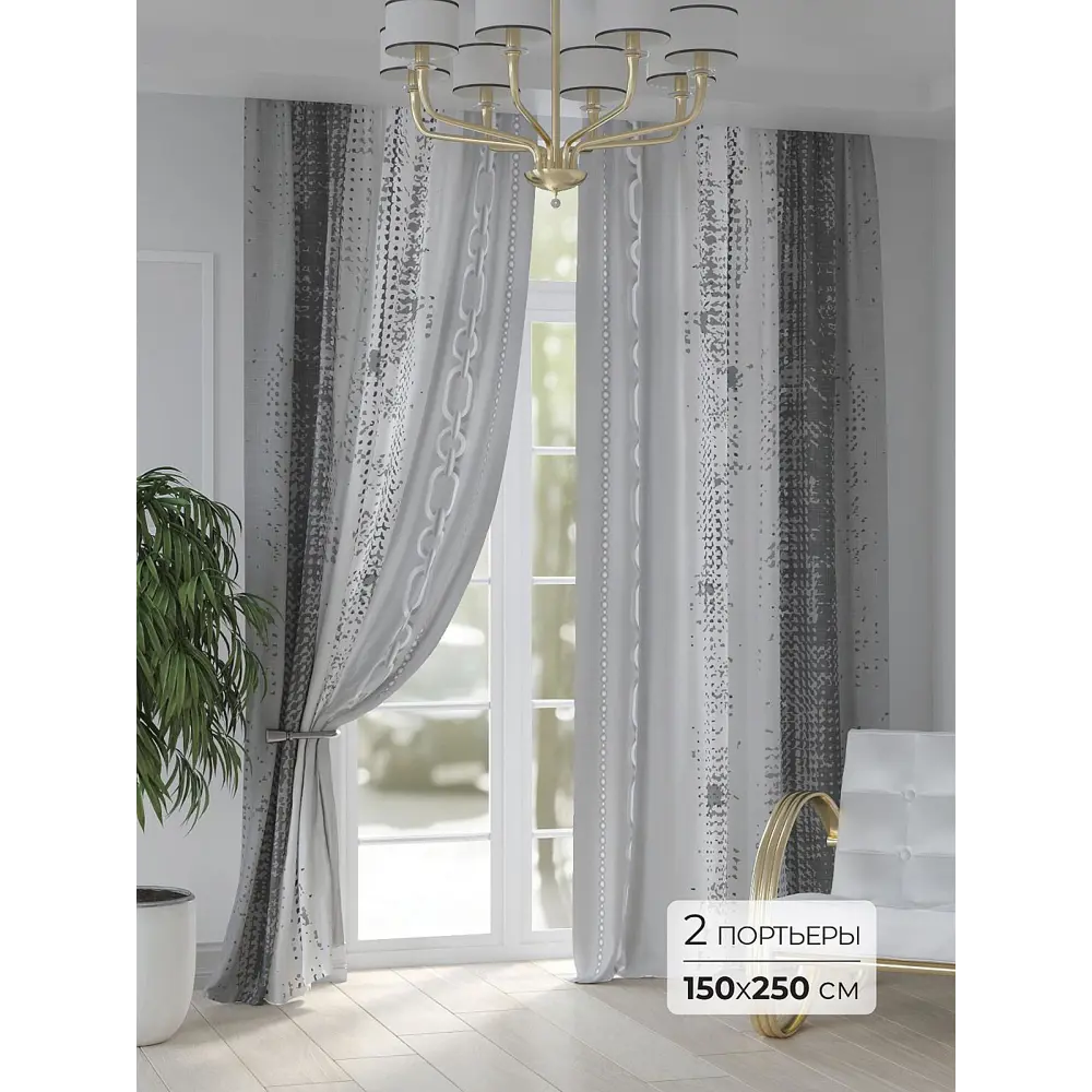 Фото Комплект штор At home Базовая коллекция AT948175 на шторной ленте 250x150 см цвет белый Фото Комплект штор At home Базовая коллекция AT948175 на шторной ленте 250x150 см цвет белый
