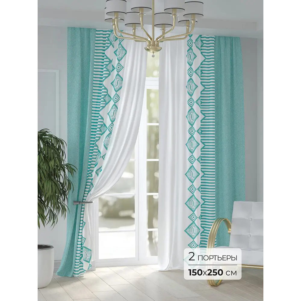 Фото Комплект штор At home Базовая коллекция AT948183 на шторной ленте 250x150 см цвет белый Фото Комплект штор At home Базовая коллекция AT948183 на шторной ленте 250x150 см цвет белый