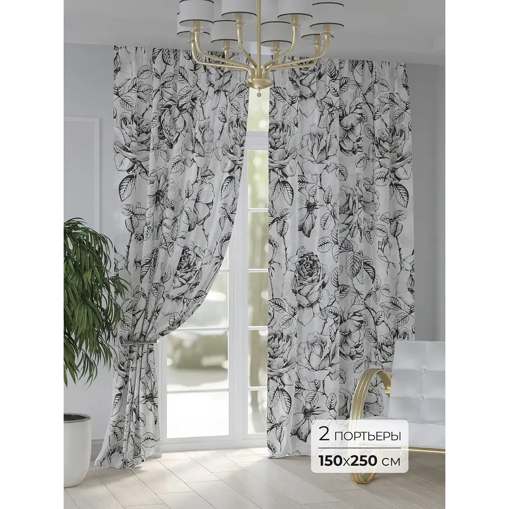Фото Комплект штор At home Базовая коллекция AT948195 на шторной ленте 250x150 см цвет серый Фото Комплект штор At home Базовая коллекция AT948195 на шторной ленте 250x150 см цвет серый