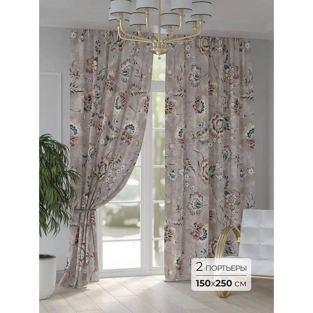 Фото Комплект штор At home Базовая коллекция AT948201 на шторной ленте 250x150 см цвет бежевый Фото Комплект штор At home Базовая коллекция AT948201 на шторной ленте 250x150 см цвет бежевый