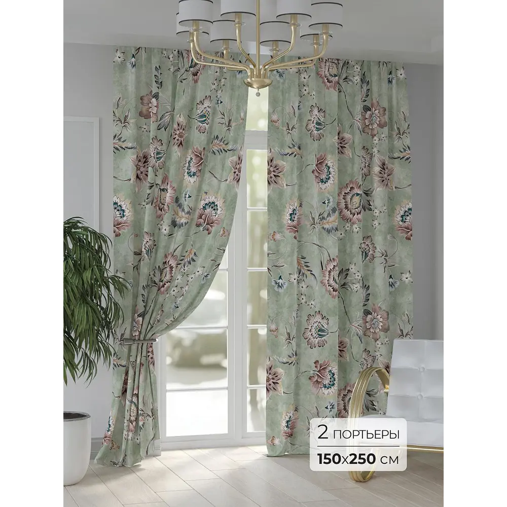 Фото Комплект штор At home Базовая коллекция AT948202 на шторной ленте 250x150 см цвет красный Фото Комплект штор At home Базовая коллекция AT948202 на шторной ленте 250x150 см цвет красный