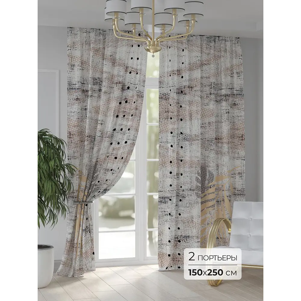 Фото Комплект штор At home Базовая коллекция AT948206 на шторной ленте 250x150 см цвет серый Фото Комплект штор At home Базовая коллекция AT948206 на шторной ленте 250x150 см цвет серый