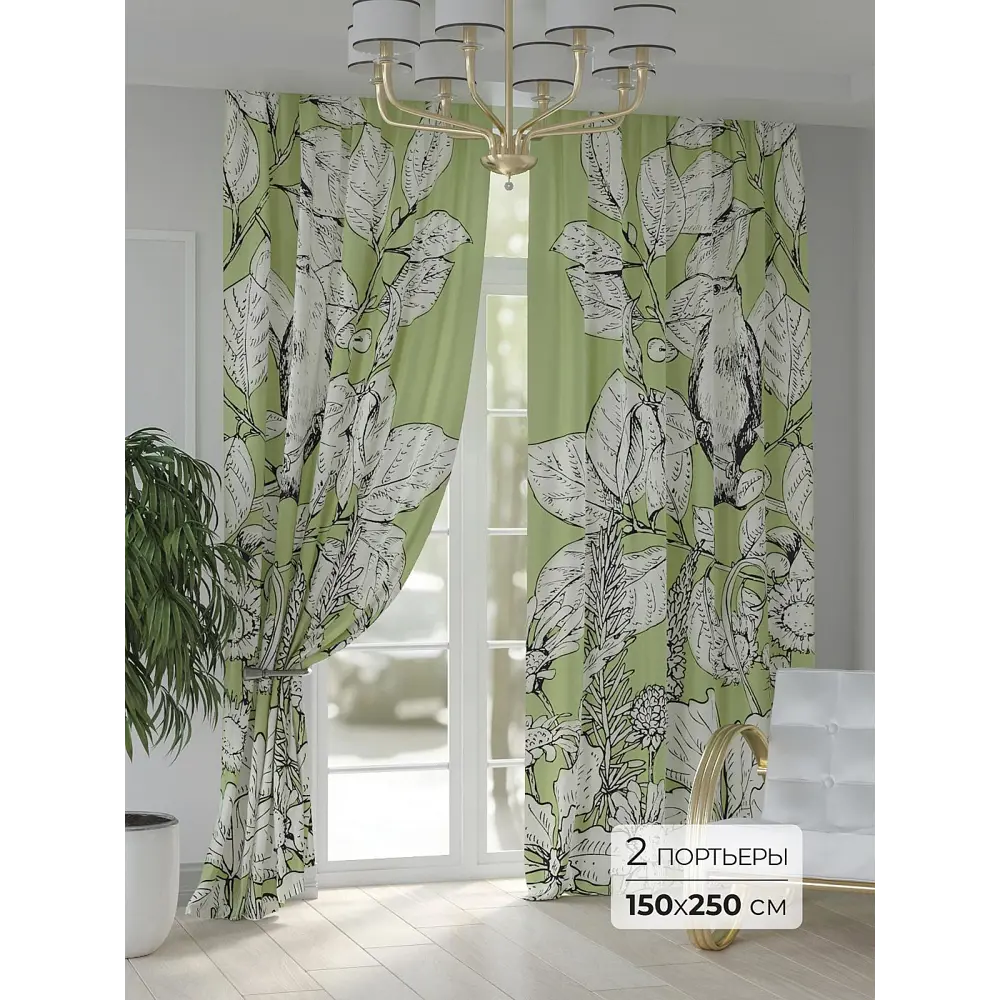 Фото Комплект штор At home Базовая коллекция AT948212 на шторной ленте 250x150 см цвет зеленый Фото Комплект штор At home Базовая коллекция AT948212 на шторной ленте 250x150 см цвет зеленый