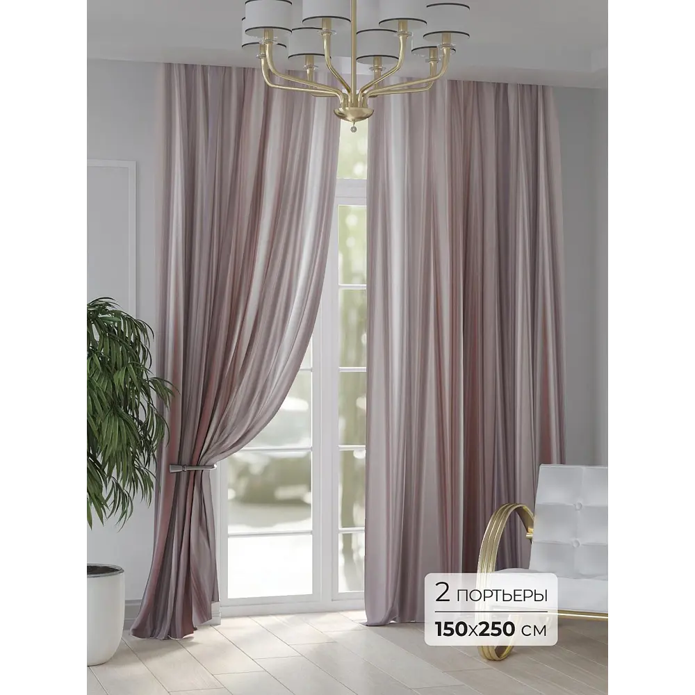 Фото 2 Комплект штор на шторной ленте AT Home Рименфис 150x250 см цвет белый Фото 2 Комплект штор на шторной ленте AT Home Рименфис 150x250 см цвет белый
