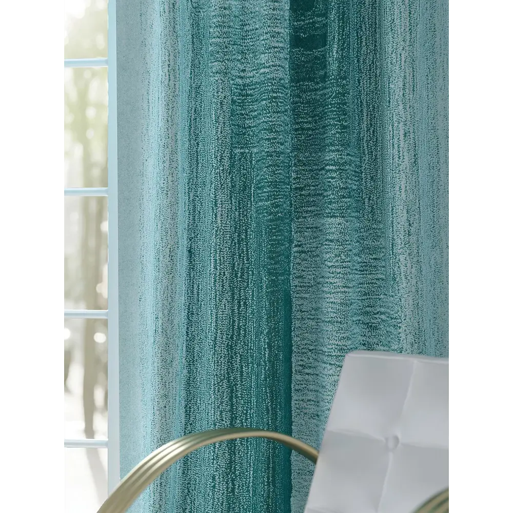 Фото 2 Комплект штор на шторной ленте At Home Натмикорс 150x250 см цвет бирюзовый Фото 2 Комплект штор на шторной ленте At Home Натмикорс 150x250 см цвет бирюзовый
