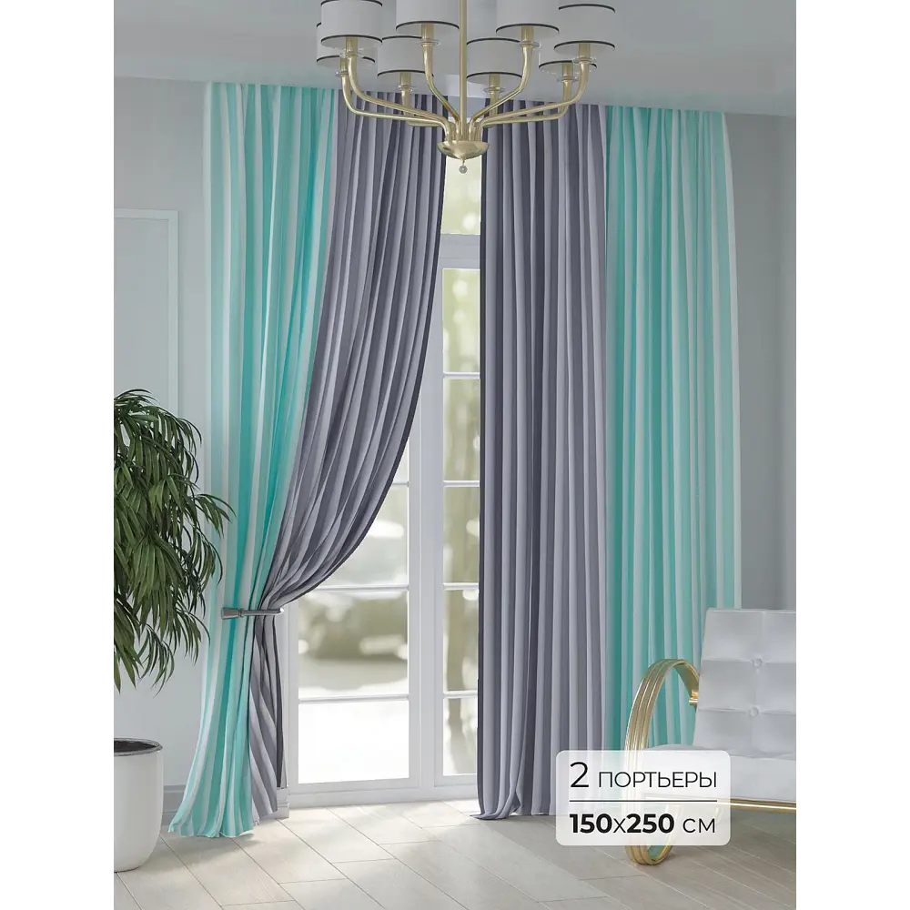 Фото Комплект штор At home Базовая коллекция AT948246 на шторной ленте 250x150 см цвет синий Фото Комплект штор At home Базовая коллекция AT948246 на шторной ленте 250x150 см цвет синий