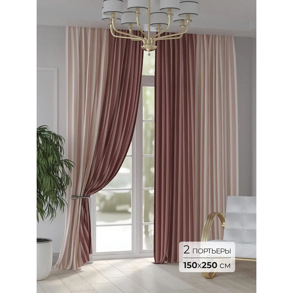 Фото Комплект штор At home Базовая коллекция AT948248 на шторной ленте 250x150 см цвет белый Фото Комплект штор At home Базовая коллекция AT948248 на шторной ленте 250x150 см цвет белый