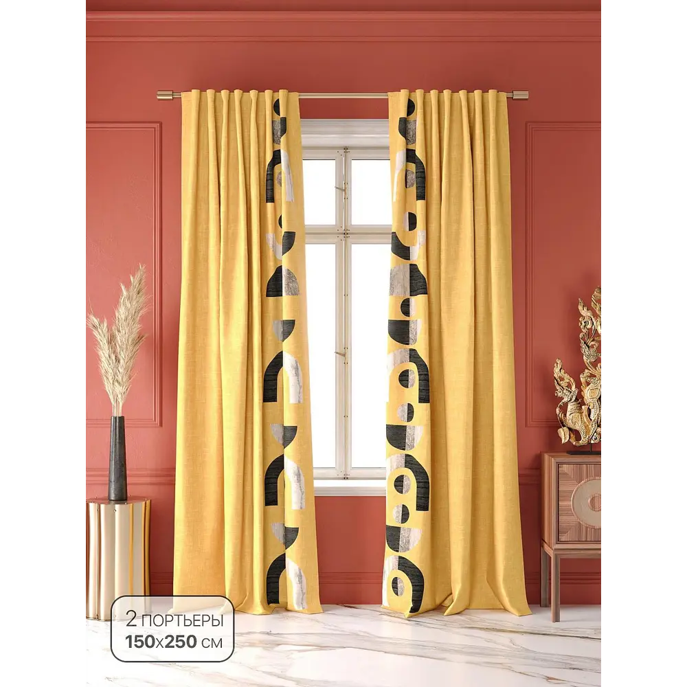 Фото 2 Комплект штор на шторной ленте At Home Фларбит 150x250 см цвет белый/желтый/золото Фото 2 Комплект штор на шторной ленте At Home Фларбит 150x250 см цвет белый/желтый/золото