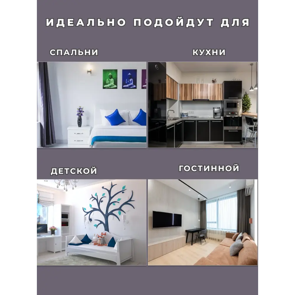 Фото 5 Комплект штор Nadlen штканвасмол_280_200 на шторной ленте 280x400 см цвет молочный Фото 5 Комплект штор Nadlen штканвасмол_280_200 на шторной ленте 280x400 см цвет молочный