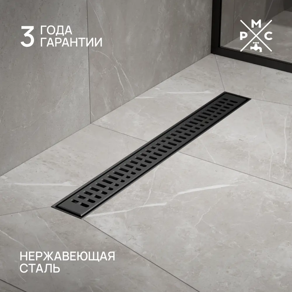 Фото Душевой трап горизонтальный с поворотным механизмом Ростовская Мануфактура Сантехники комбинированный затвор 600x70 мм РМС ТЛ03Ч-60x7 Фото Душевой трап горизонтальный с поворотным механизмом Ростовская Мануфактура Сантехники комбинированный затвор 600x70 мм РМС ТЛ03Ч-60x7