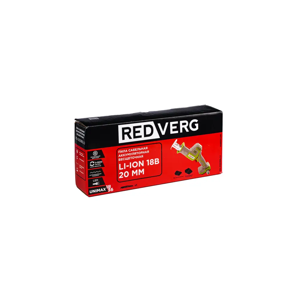 Фото 7 Пила сабельная аккумуляторная бесщеточная Redverg RD-GSS18BL/U, 18 В Li-Ion без АКБ и ЗУ Фото 7 Пила сабельная аккумуляторная бесщеточная Redverg RD-GSS18BL/U, 18 В Li-Ion без АКБ и ЗУ