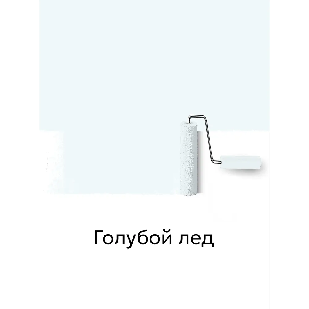 Фото 2 Краска для мебели и дерева Weiss Natural Product без запаха полуматовая цвет голубой лед 0.5л Фото 2 Краска для мебели и дерева Weiss Natural Product без запаха полуматовая цвет голубой лед 0.5л