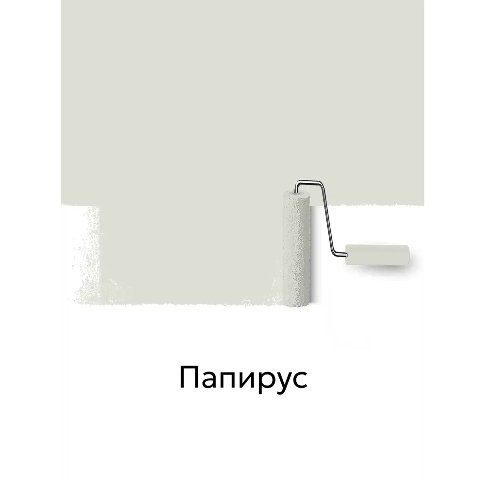 Фото 2 Краска для мебели и дерева Weiss Natural Product без запаха полуматовая цвет папарирус 0.5л Фото 2 Краска для мебели и дерева Weiss Natural Product без запаха полуматовая цвет папарирус 0.5л