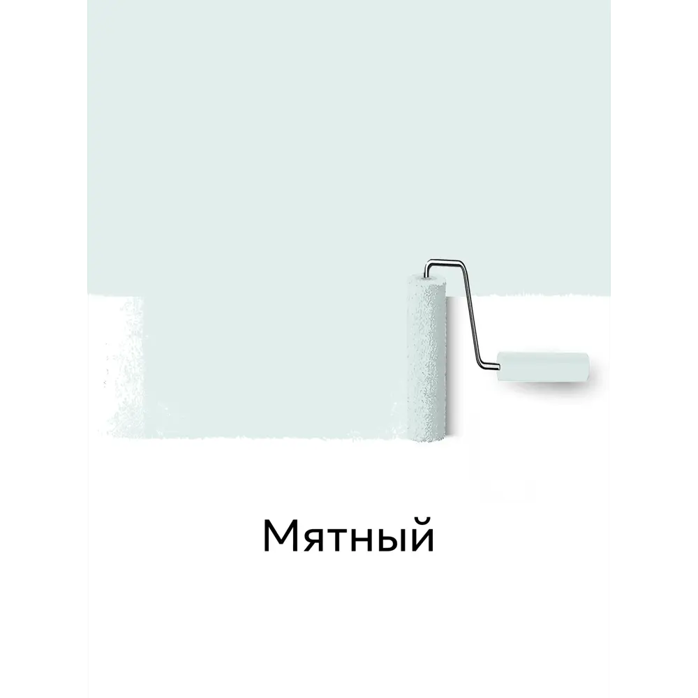 Фото 2 Краска для мебели и дерева Weiss Natural Product без запаха полуматовая цвет мятный 1.1л Фото 2 Краска для мебели и дерева Weiss Natural Product без запаха полуматовая цвет мятный 1.1л