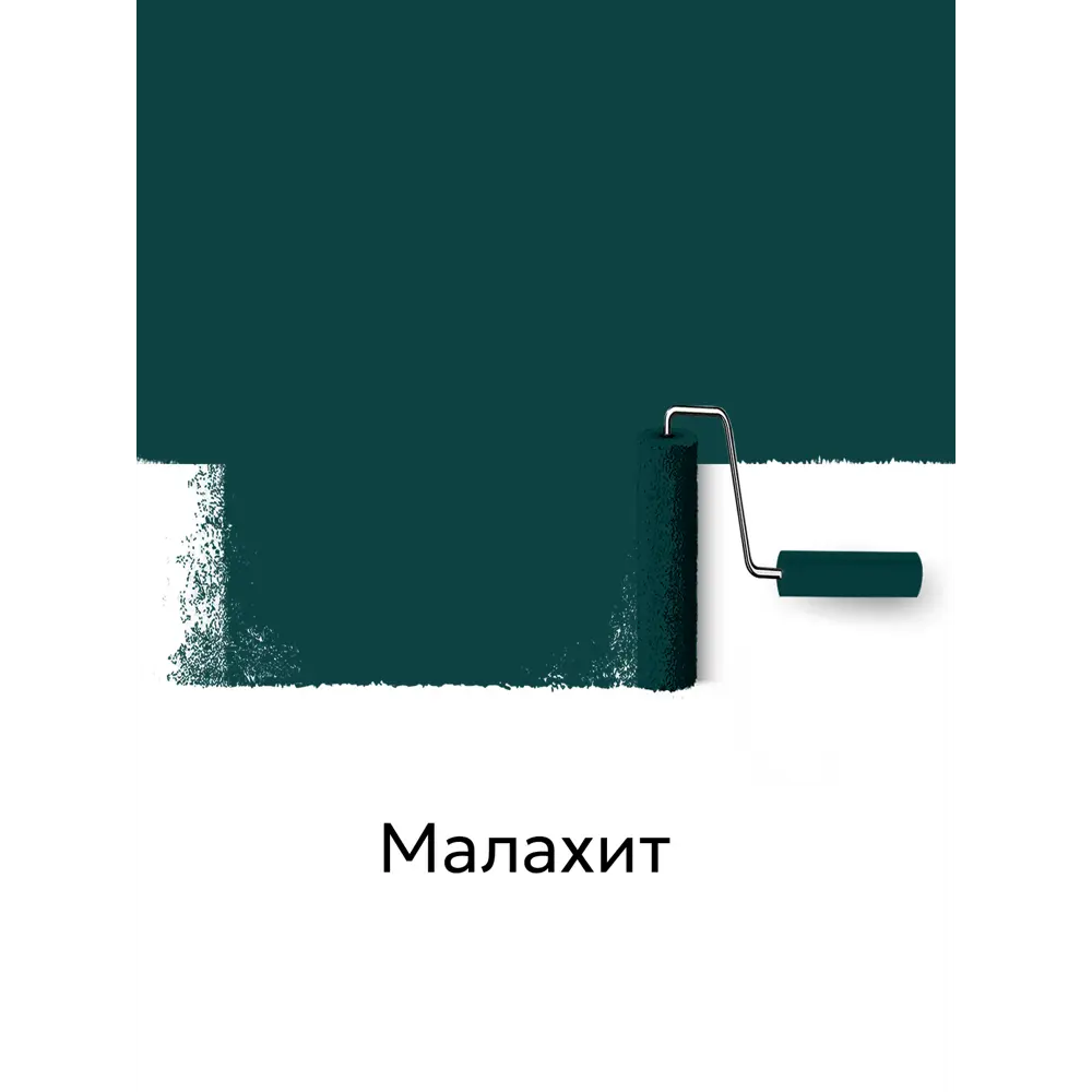 Фото 2 Краска для мебели и дерева Weiss Natural Product без запаха полуматовая цвет малахит 1.1л Фото 2 Краска для мебели и дерева Weiss Natural Product без запаха полуматовая цвет малахит 1.1л