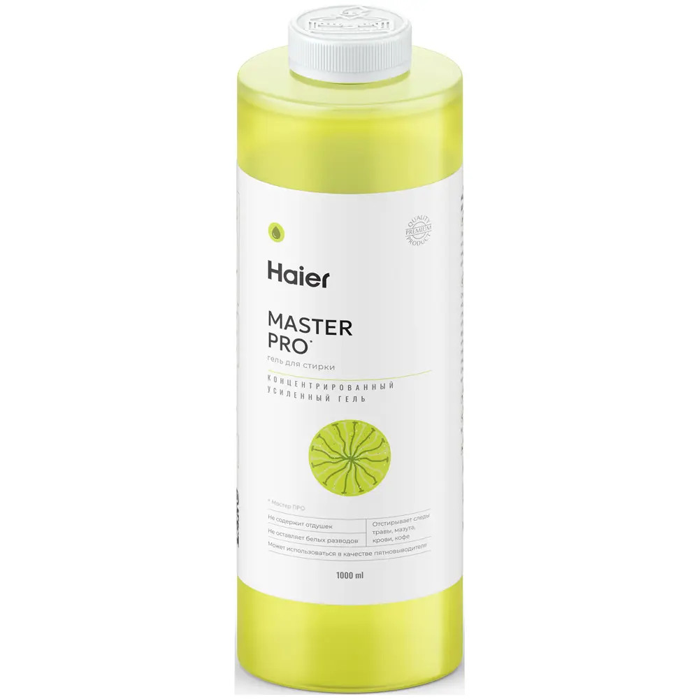 Фото Гель для стирки Haier Мастер ПРО концентрированный усиленный 1 л Фото Гель для стирки Haier Мастер ПРО концентрированный усиленный 1 л