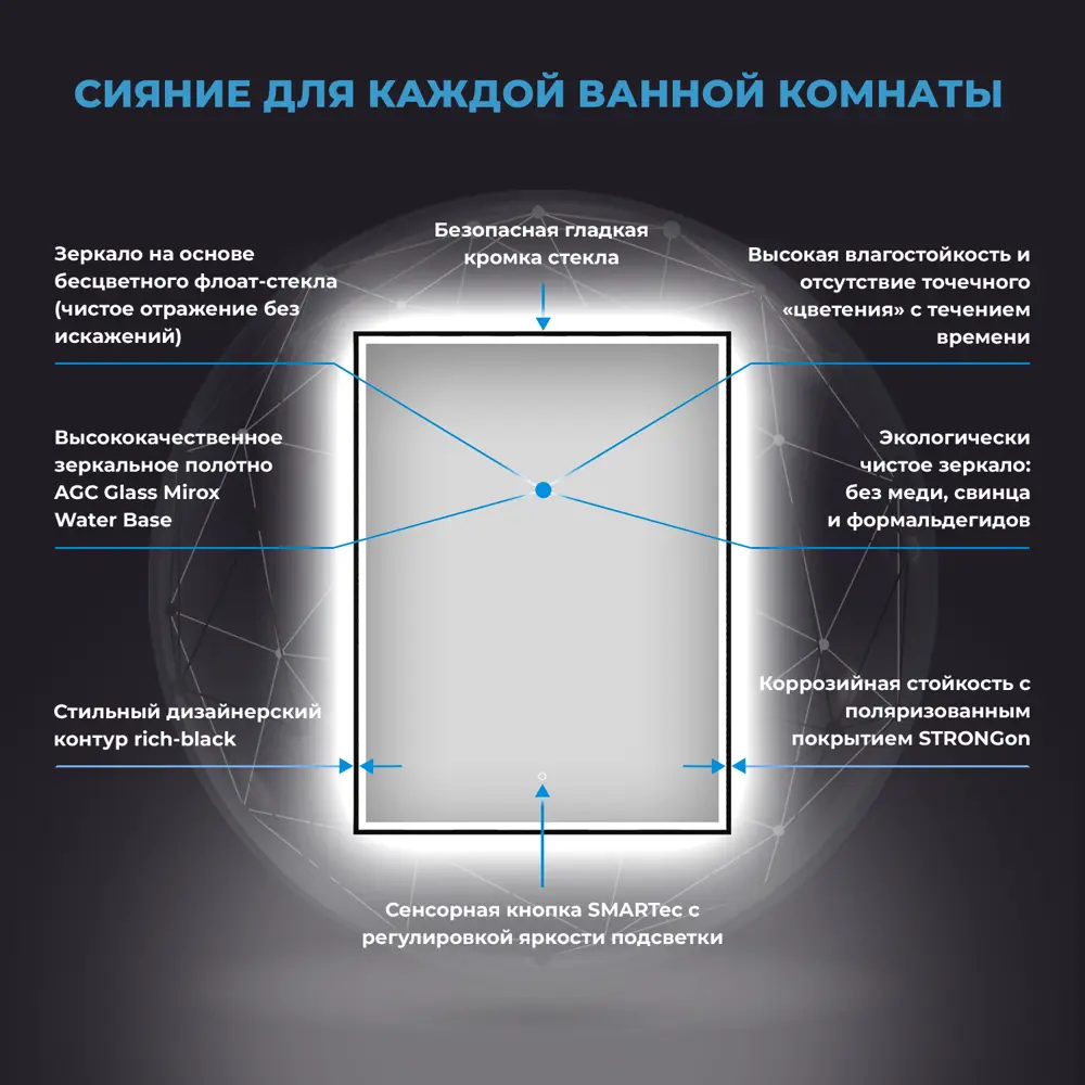 Фото 11 Раковина накладная для ванной Wellsee Belle Spa 3.0 20218509R в комплекте для ванной комнаты квадрат 45x45 см цвет белый Фото 11 Раковина накладная для ванной Wellsee Belle Spa 3.0 20218509R в комплекте для ванной комнаты квадрат 45x45 см цвет белый