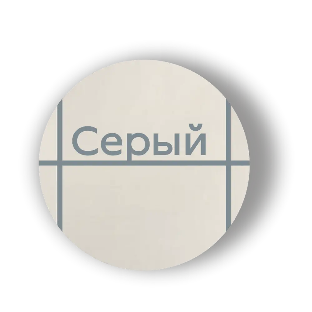 Фото 3 Затирка эпоксидная Saros Polymer Premium цвет серый 1 кг Фото 3 Затирка эпоксидная Saros Polymer Premium цвет серый 1 кг