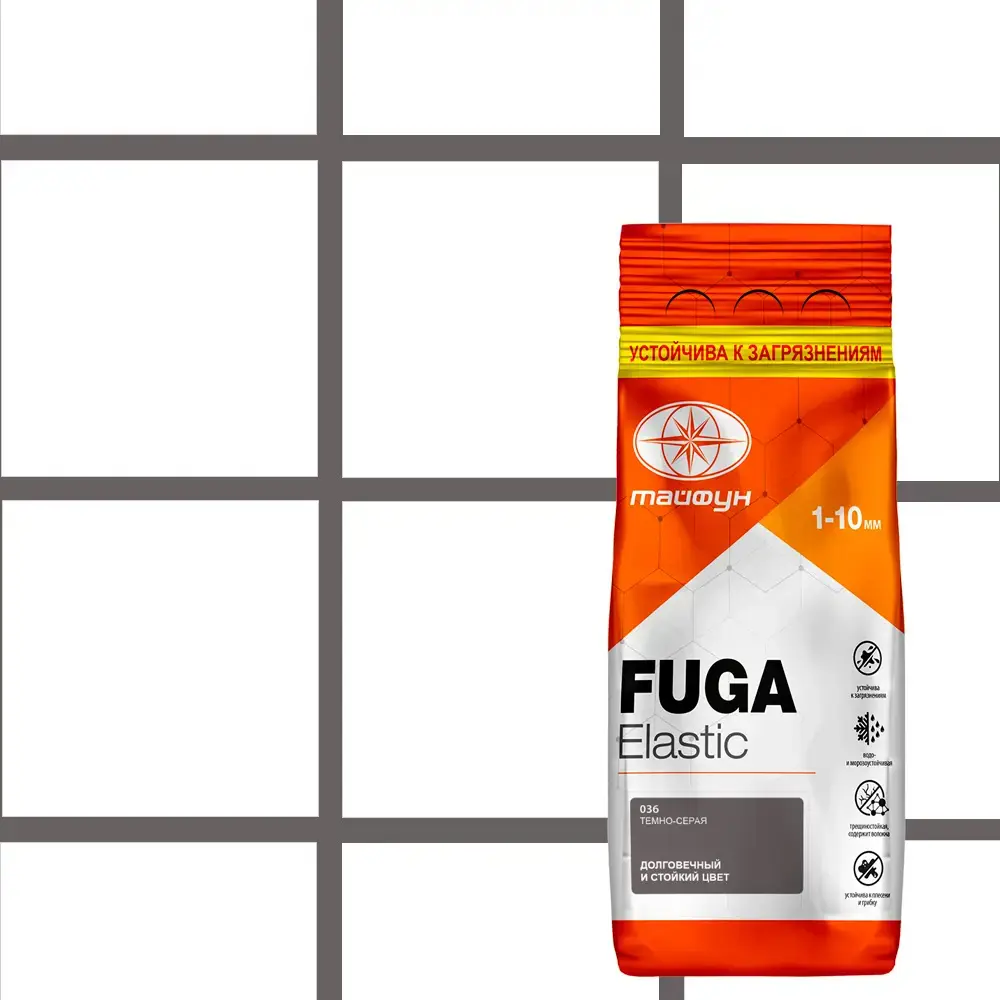 Фото 2 Затирка цементная Тайфун Fuga Elastic №036 цвет темно-серый 2 кг Фото 2 Затирка цементная Тайфун Fuga Elastic №036 цвет темно-серый 2 кг