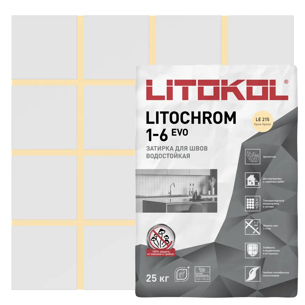 Фото Затирка Litokol Litochrom 1-6 Evo цементная цвет LE 215 цвет крем брюле 25 кг Фото Затирка Litokol Litochrom 1-6 Evo цементная цвет LE 215 цвет крем брюле 25 кг