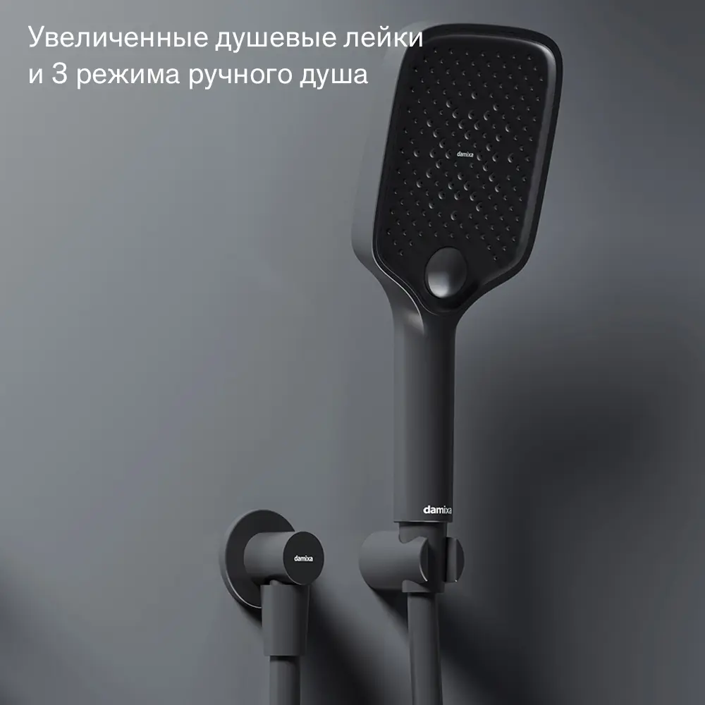 Фото 6 Душевая система Damixa Elm 921520300LM скрытого монтажа цвет черный матовый Фото 6 Душевая система Damixa Elm 921520300LM скрытого монтажа цвет черный матовый