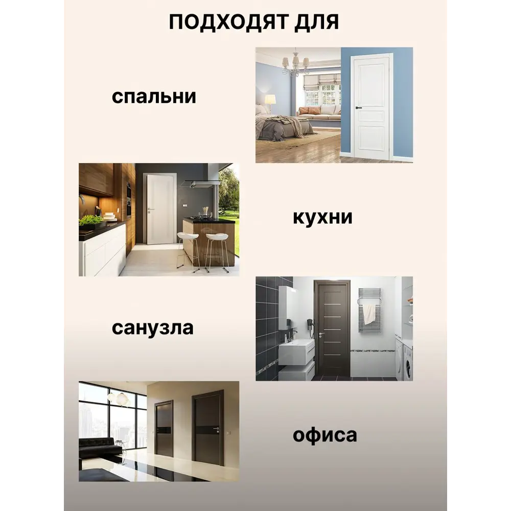 Фото 6 Комплект межкомнатной двери Vfd Atum Pro Х25 остеклённая 200x60см ПВХ цвет artic oak с коробом и наличниками