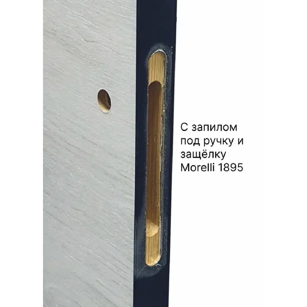 Фото 4 Комплект межкомнатной двери Vfd Urban V глухая 200x80см ПВХ цвет emalex ice/stone oak вертикальный с коробом и наличниками Фото 4 Комплект межкомнатной двери Vfd Urban V глухая 200x80см ПВХ цвет emalex ice/stone oak вертикальный с коробом и наличниками