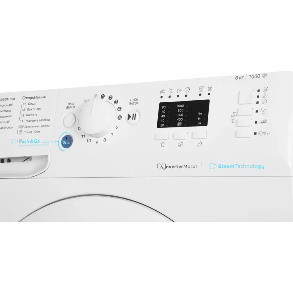 Фото 6 Стиральная машина Indesit Bwsa 6109 wwv 59.5x85x43.5 см 6 кг цвет белый Фото 6 Стиральная машина Indesit Bwsa 6109 wwv 59.5x85x43.5 см 6 кг цвет белый